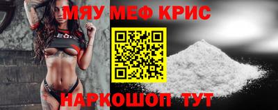 ГАЛЛЮЦИНОГЕННЫЕ ГРИБЫ Нягань