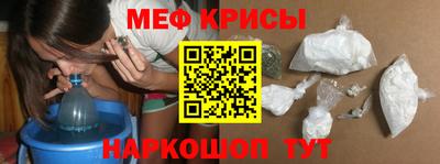 кокаин VHQ Обь