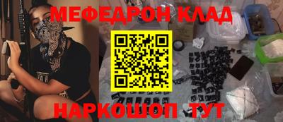 кокаин VHQ Обь