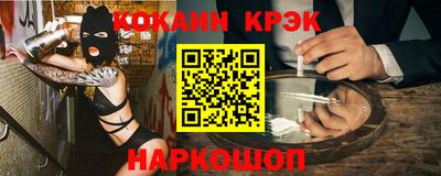 круглые Обнинск