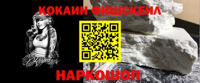 ГАЛЛЮЦИНОГЕННЫЕ ГРИБЫ Нягань