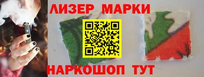 кокаин VHQ Обь