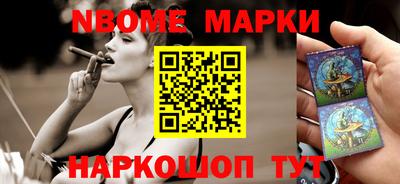 ГАЛЛЮЦИНОГЕННЫЕ ГРИБЫ Нягань