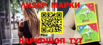 ГАЛЛЮЦИНОГЕННЫЕ ГРИБЫ Нягань