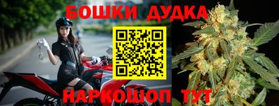 круглые Обнинск