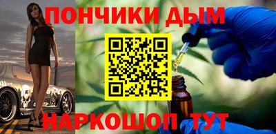 кокаин VHQ Обь
