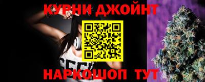 ГАЛЛЮЦИНОГЕННЫЕ ГРИБЫ Нягань