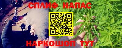 кокаин VHQ Обь