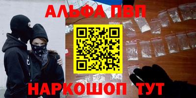 ГАЛЛЮЦИНОГЕННЫЕ ГРИБЫ Нягань