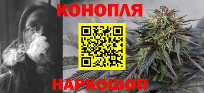 кокаин VHQ Обь
