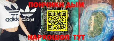 ГАЛЛЮЦИНОГЕННЫЕ ГРИБЫ Нягань