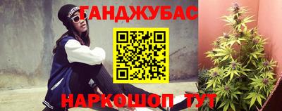 кокаин VHQ Обь