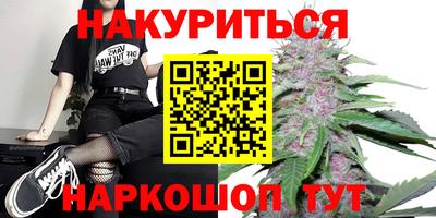 ГАЛЛЮЦИНОГЕННЫЕ ГРИБЫ Нягань