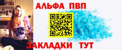 круглые Обнинск