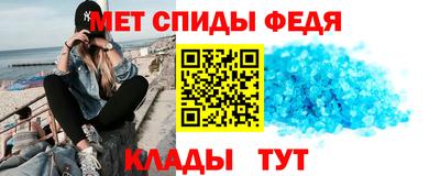 ГАЛЛЮЦИНОГЕННЫЕ ГРИБЫ Нягань