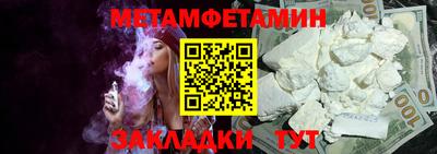 кокаин VHQ Обь
