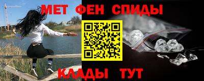 круглые Обнинск