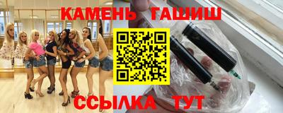 ГАЛЛЮЦИНОГЕННЫЕ ГРИБЫ Нягань
