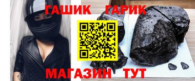 ГАЛЛЮЦИНОГЕННЫЕ ГРИБЫ Нягань
