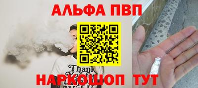 круглые Обнинск