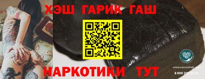 кокаин VHQ Обь