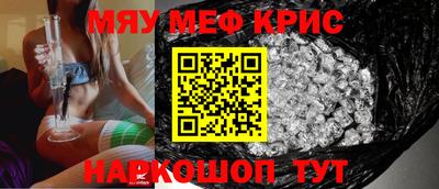 кокаин VHQ Обь