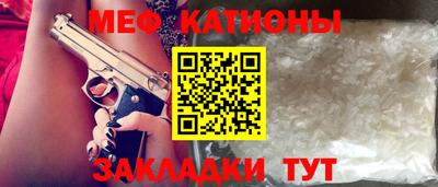 ГАЛЛЮЦИНОГЕННЫЕ ГРИБЫ Нягань