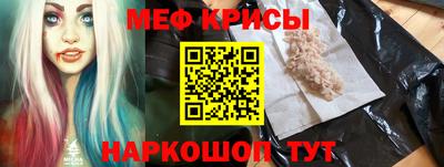 ГАЛЛЮЦИНОГЕННЫЕ ГРИБЫ Нягань
