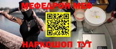 ГАЛЛЮЦИНОГЕННЫЕ ГРИБЫ Нягань
