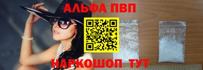 круглые Обнинск