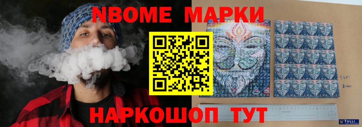 LSD-25 экстази ecstasy Соликамск