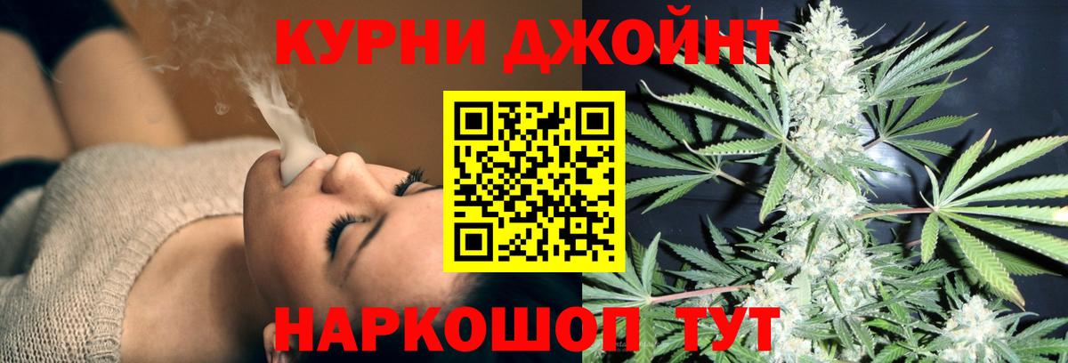 Шишки марихуана тримм  Вход с VPN  Бошки марихуана SATIVA & INDICA  Бошки Шишки сатива  Соликамск 